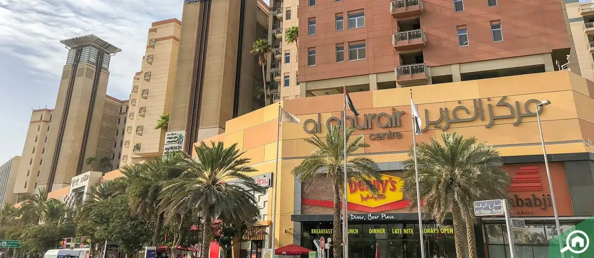 Al Ghurair Centre – Dubai’s First Modern Mall