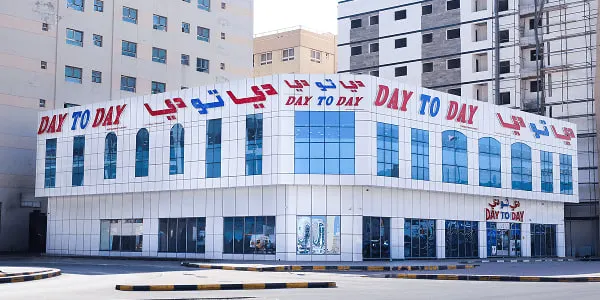 Day to Day – The Ultimate Budget Paradise