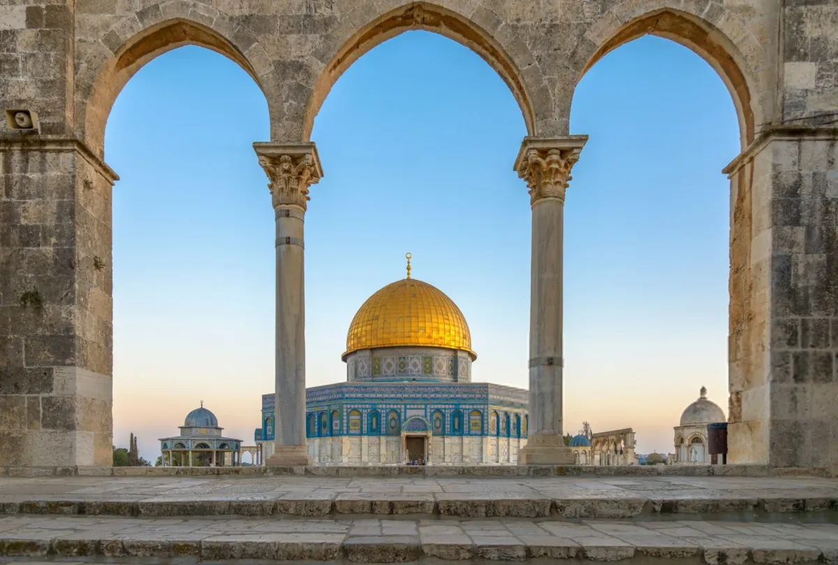  Temple Mount, Jerusalem
