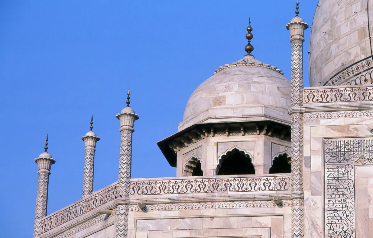 Persian Architecture Shaped the Taj Mahal